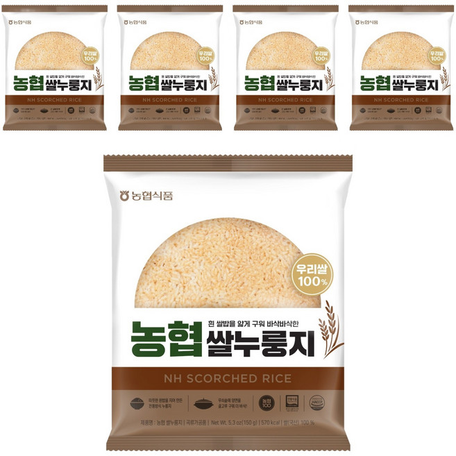 밥심 국산 쌀누룽지, 150g, 5개