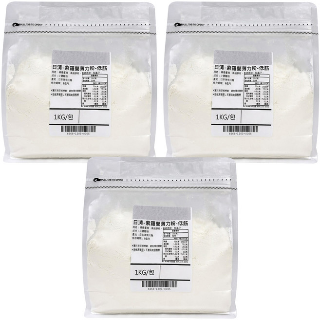 日清 紫羅蘭薄力粉低筋麵粉, 1kg, 3包