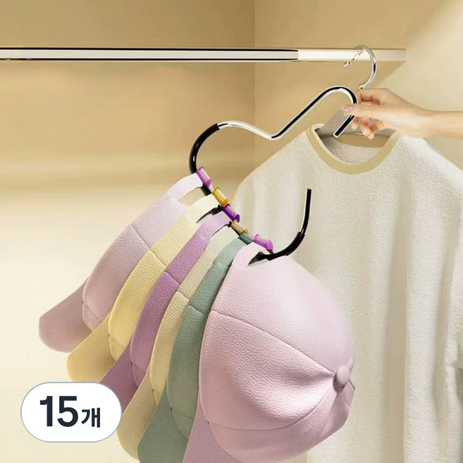 그린리빙 다용도 잡화 모자 걸이, 블랙, 15개