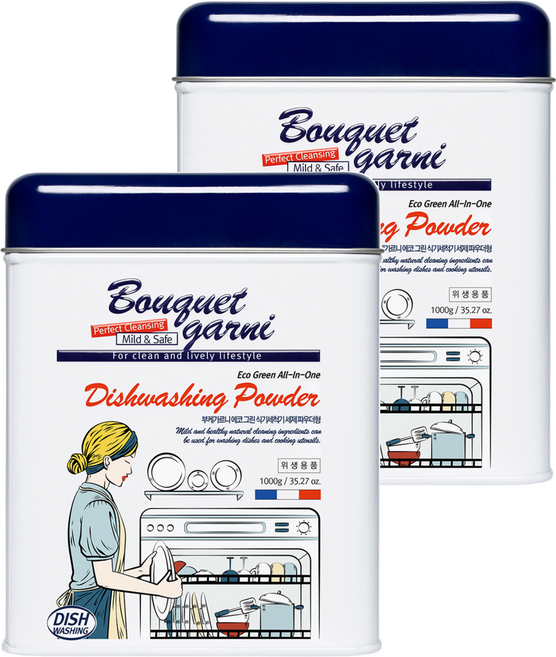 BOUQUET GARNI 洗碗機用清潔粉, 2罐, 1kg