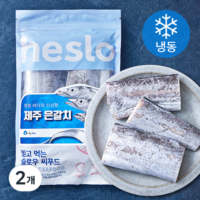 해슬로 제주 손질 은갈치 4토막 (냉동), 2개, 600g