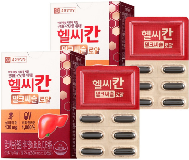 종근당건강 헬씨칸 밀크씨슬 로얄, 30정, 2개