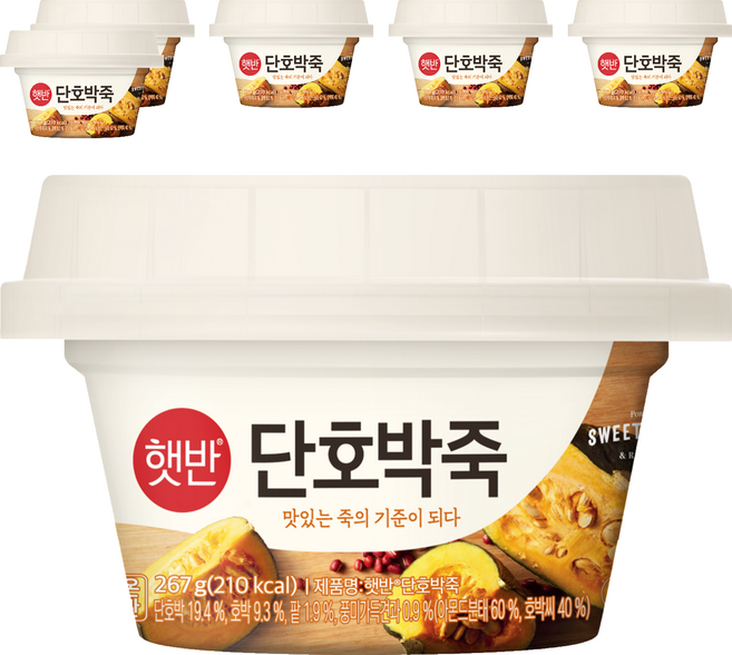 햇반 단호박죽, 6개, 267g