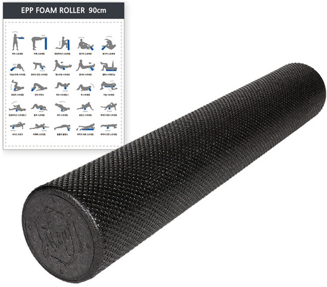 아리프 EPP 엠보 폼롤러 + 운동포스터, 블랙, 1개