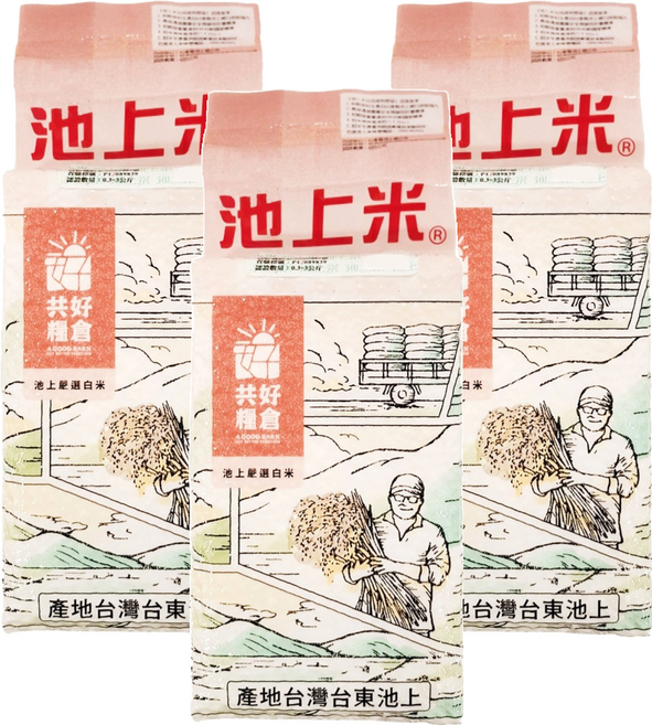 A GOOD BARN 共好糧倉 池上嚴選白米, 600g, 3包, CNS一等