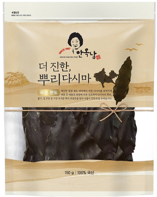 안옥남 더 진한 뿌리 다시마, 150g, 1개