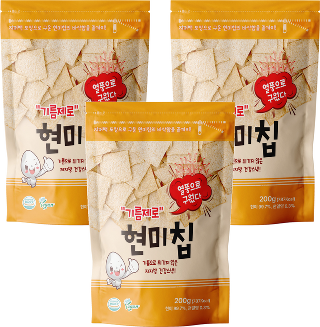 기름제로현미칩 과자, 200g, 3개