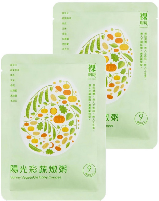 裸廚房 大寶寶粥 全素, 160g, 2包, 陽光彩蔬