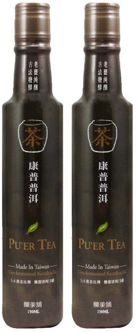 釀美舖 100%天然純粹的發酵茶 康普普洱茶, 250ml, 2瓶