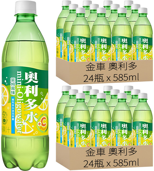 金車 奧利多 奧利多水 萊姆風味, 585ml, 48瓶