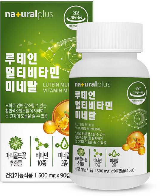 내츄럴플러스 루테인 멀티비타민 미네랄, 90정, 1개