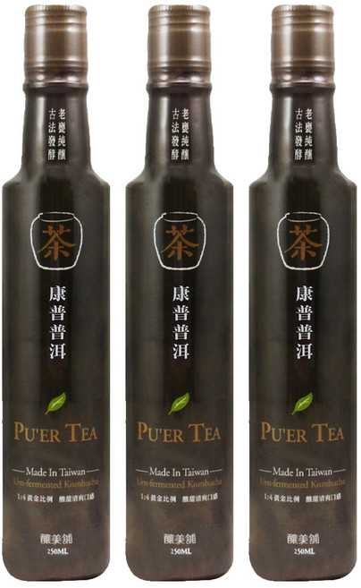 釀美舖 100%天然純粹的發酵茶 康普普洱茶, 250ml, 3瓶