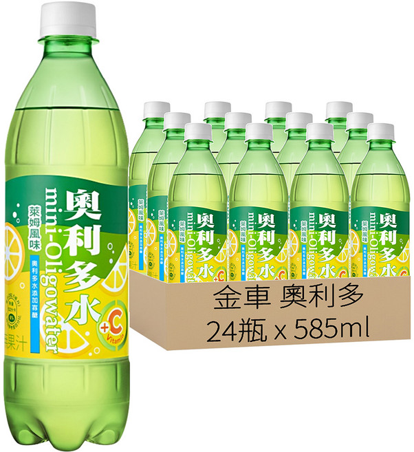 金車 奧利多 奧利多水 萊姆風味, 585ml, 24瓶