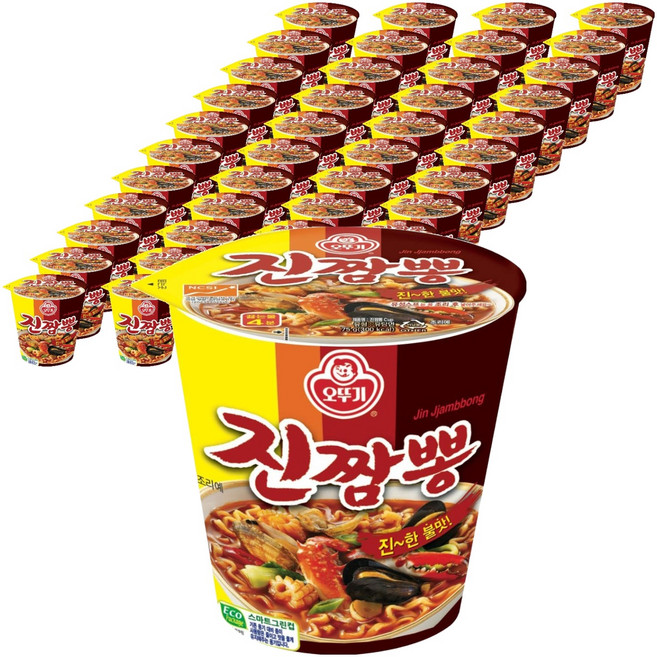OTOKI 不倒翁 迷你杯裝金螃蟹海鮮風味炒碼湯麵, 45個