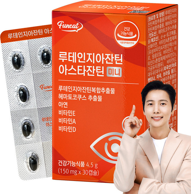 Funeat 葉黃素玉米黃素蝦紅素迷你 4.5g, 1個, 30錠