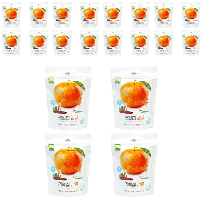 산마을 유기농 리얼칩 감귤, 10g, 20개