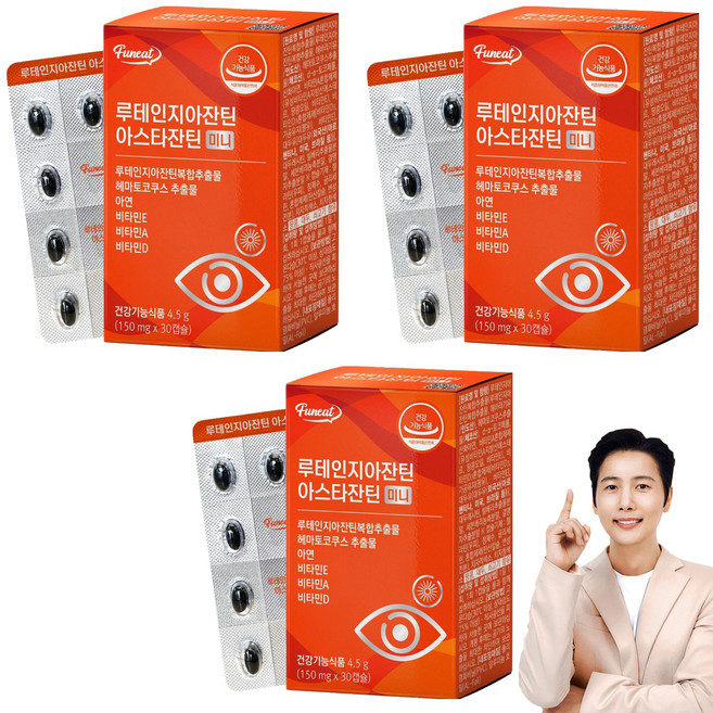 퍼니트 루테인지아잔틴 아스타잔틴 미니 4.5g, 30정, 3개
