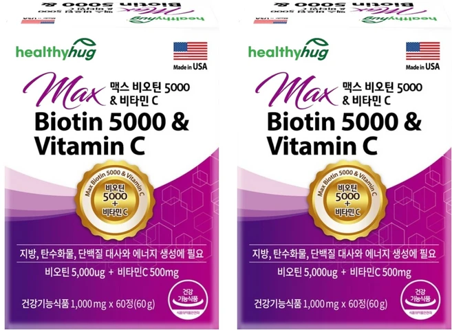 헬씨허그 맥스 비오틴 5000 비타민C 60g, 2개, 60정 - 쿠팡