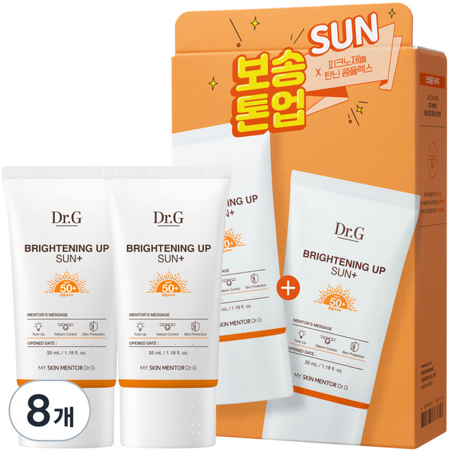 닥터지 브라이트닝 업 선 플러스 선크림 SPF50+ PA+++, 35ml, 8개