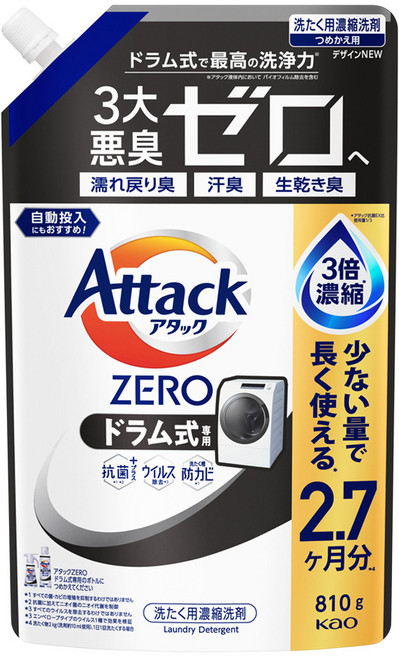 Attack ZERO 洗衣精 滾筒式 黑 24RN, 810g, 1個