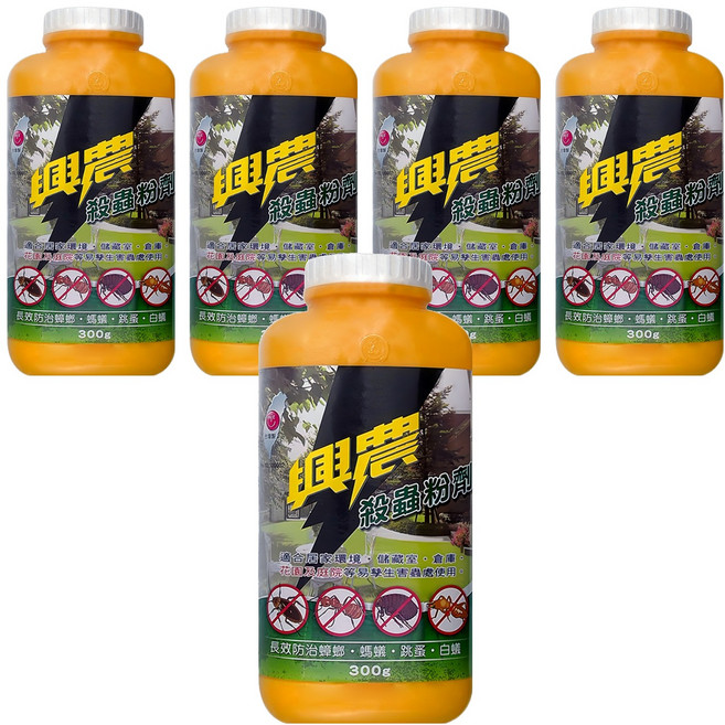 Sinon 興農 殺蟲粉劑, 300g, 5罐