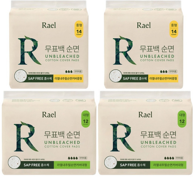 라엘 내추럴 순면 생리대 날개형 중형 14p 2팩 + 대형 12p 2팩 세트, 1세트