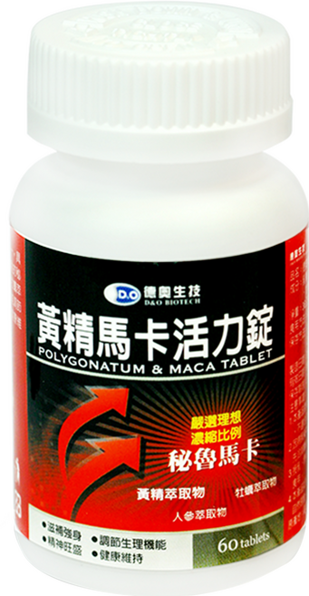 D&O BIOTECH 德奧生技 黃精馬卡活力錠36g, 60顆, 600mg, 1罐
