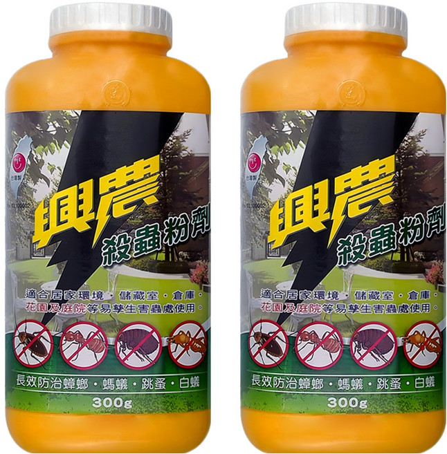 Sinon 興農 殺蟲粉劑, 300g, 2罐
