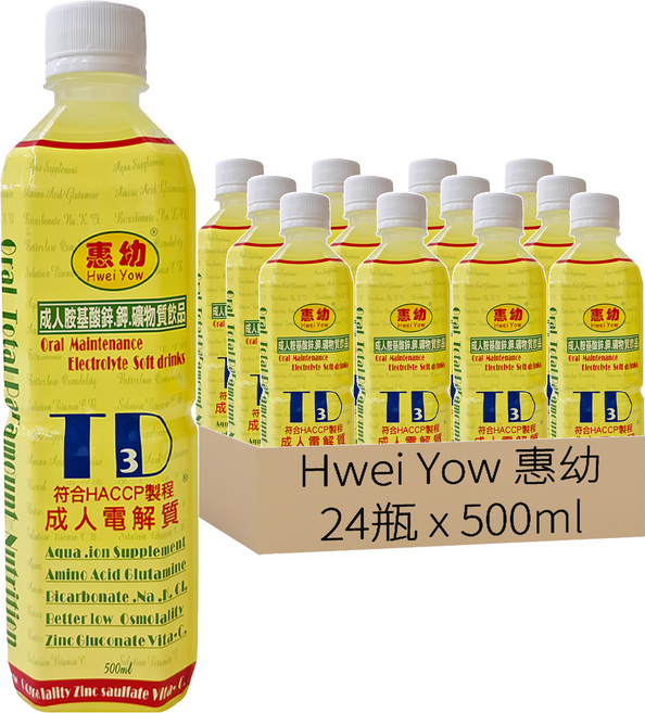 Hwei Yow 惠幼 成人電TD3飲品, 500ml, 24瓶