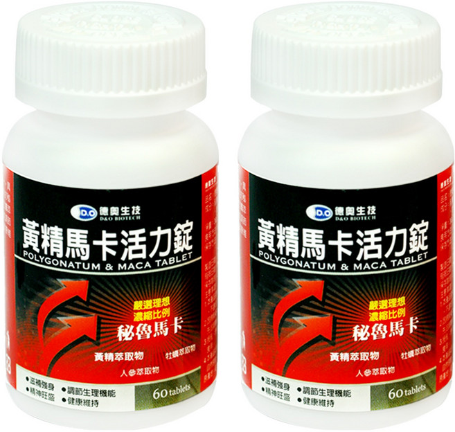 D&O BIOTECH 德奧生技 黃精馬卡活力錠36g, 60顆, 600mg, 2罐