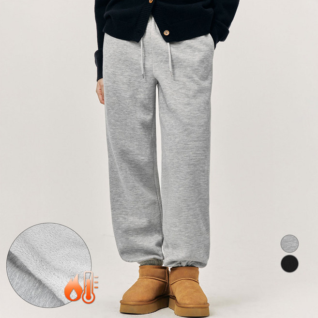 아피나르 여성용 융털기모 웜업 조거팬츠