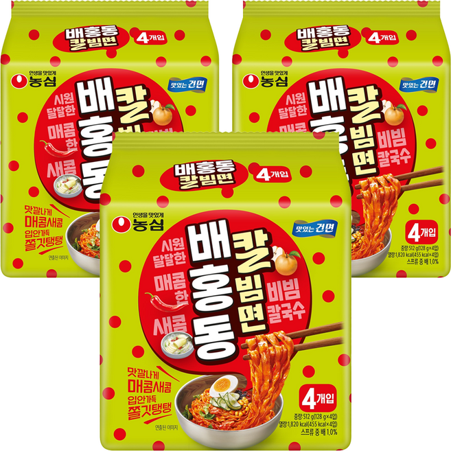 배홍동 칼빔면 128g, 12개