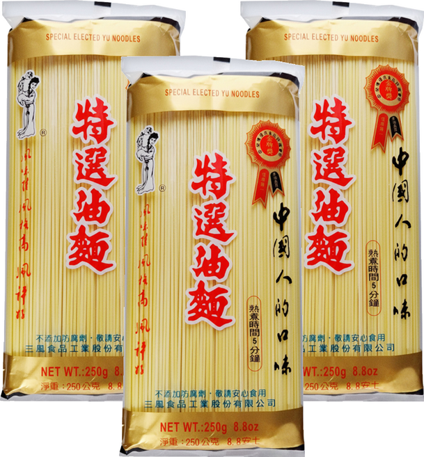 Shan Feng 三風製麵 油麵, 250g, 3包
