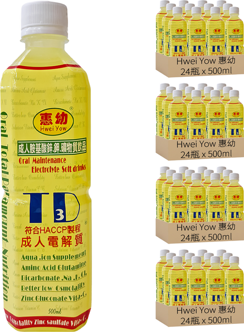 Hwei Yow 惠幼 成人電TD3飲品, 500ml, 96瓶