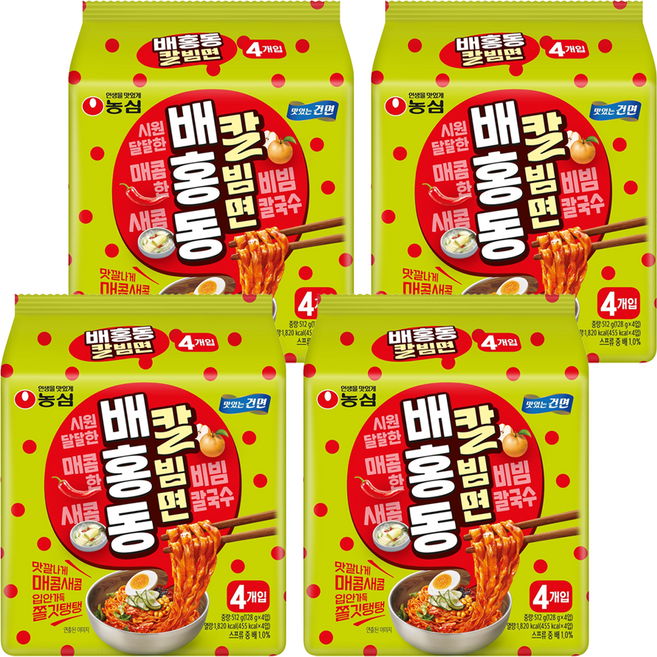 배홍동 칼빔면 128g, 16개