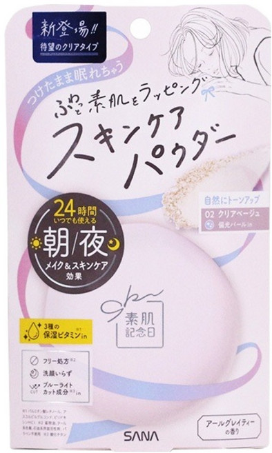 SANA 莎娜 素肌紀念日 裸肌蜜粉餅, 02 Clear Beige, 1個