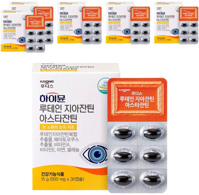 하이뮨 루테인 지아잔틴 아스타잔틴, 30정, 6개