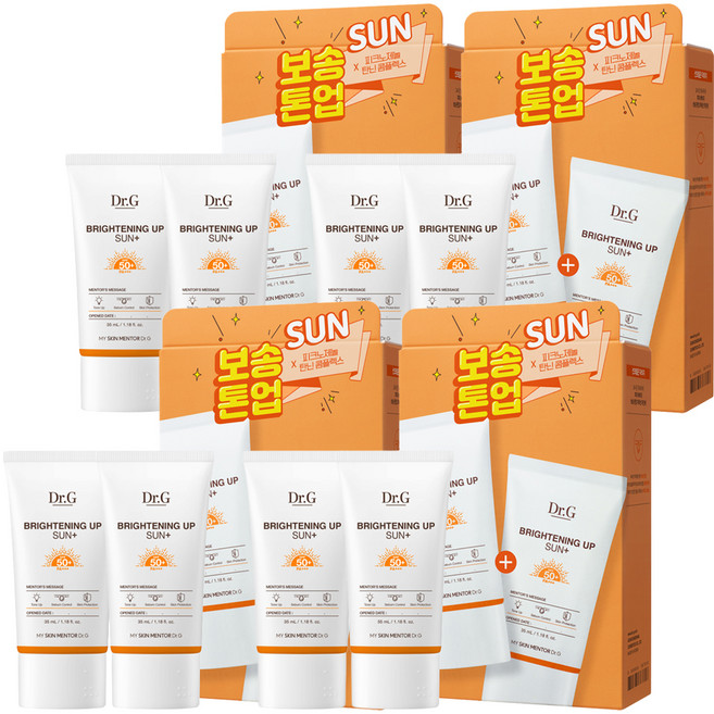닥터지 브라이트닝 업 선 플러스 선크림 SPF50+ PA+++, 35ml, 8개