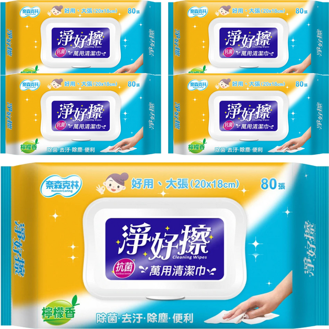奈森克林 淨好擦萬用清潔巾 掀蓋, 1入, 5包