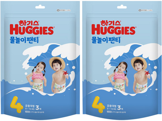 하기스 물놀이팬티 팬티형 수영장 기저귀 남여공용, 6매, 4단계