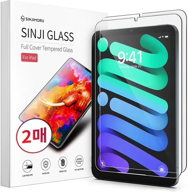 신지모루 풀커버 강화유리 액정보호필름 2p, 1세트