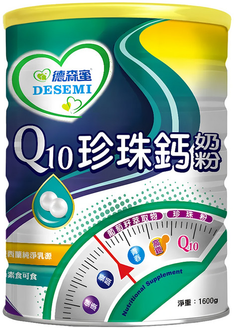 易而善 德森蜜 Q10珍珠鈣奶粉, 1.6kg, 1罐