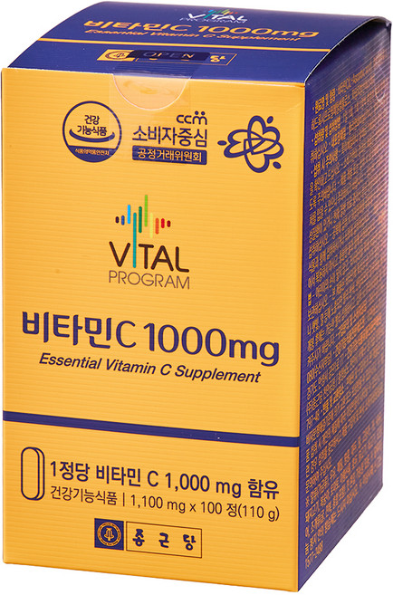 종근당 비타민씨정 1000mg 고용량 비타민C, 100정, 1개