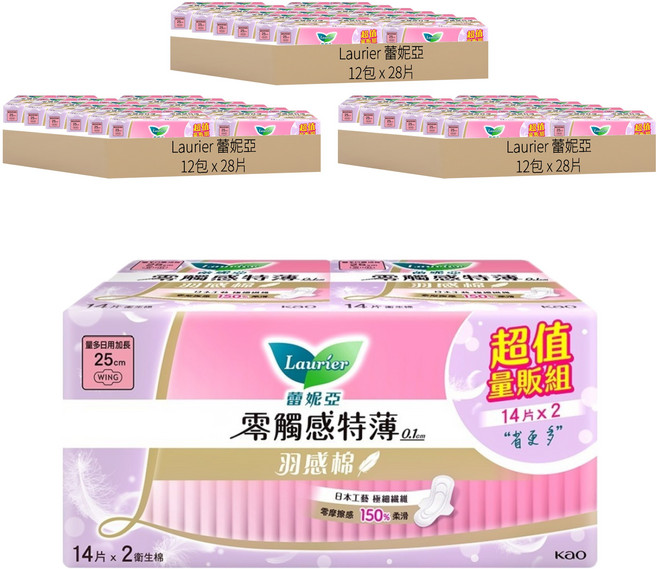 Laurier 蕾妮亞 台灣公司貨 零觸感特薄羽感衛生棉 超長夜用型, 25cm, 28片, 36包