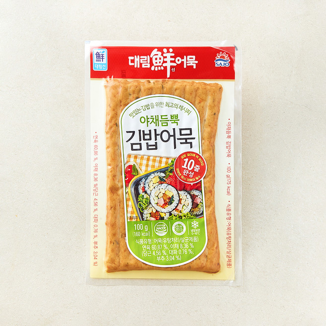 대림선 야채듬뿍 김밥어묵, 100g, 1개