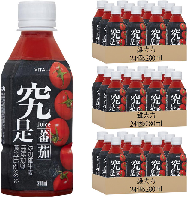 維大力 99%蕃茄汁, 280ml, 72個