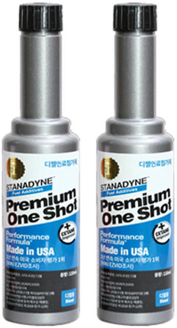 스타나다인 원샷 연료 첨가제 120ml, 2개, 디젤/경유 - 연료첨가제