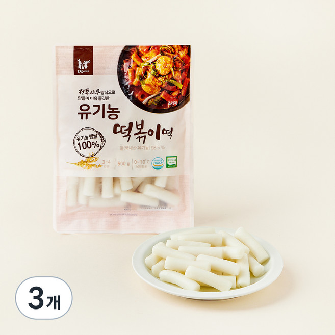떡찌니 유기가공식품 인증 떡볶이떡, 500g, 3개