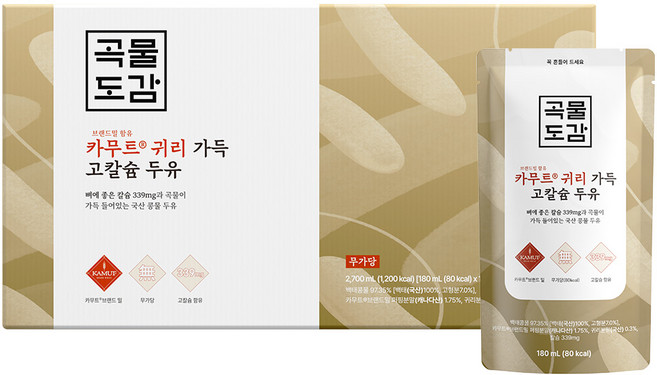 곡물도감 카무트 브랜드밀 함유 귀리 가득 고칼슘 무가당 두유, 180ml, 15개