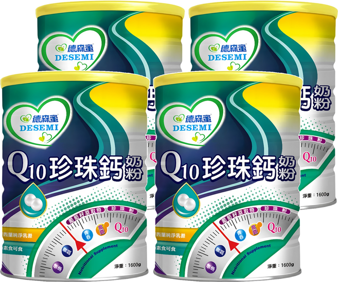 易而善 德森蜜 Q10珍珠鈣奶粉, 1.6kg, 4罐